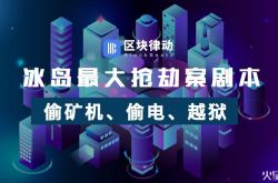 (6分钟教程)淮安市工厂咨询热线电话_哔哩哔哩-2